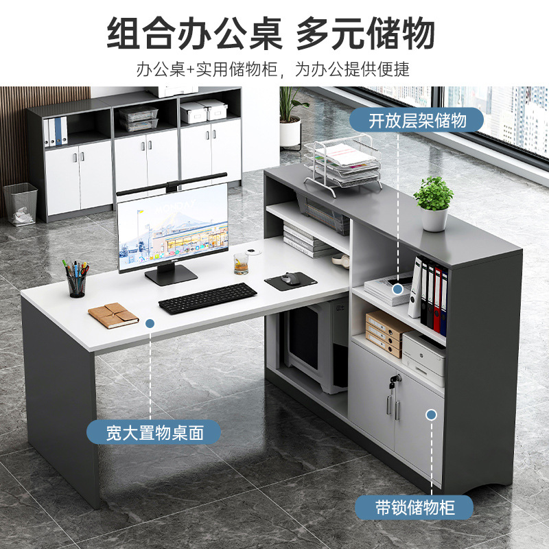 KW01 스타일 사무실 책상 - 2-보관 캐비닛이 포함된 4인용 Luxe 모던 워크스테이션, 직원용 중역 사무용 가구 조합 책상